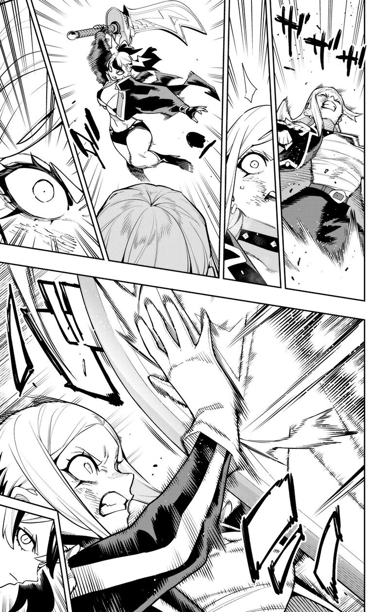 Mato Seihei no Slave 15