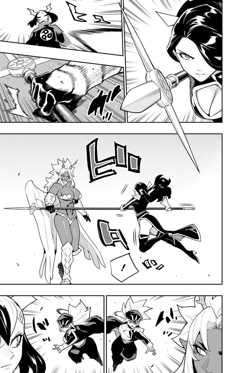 Mato Seihei no Slave 5