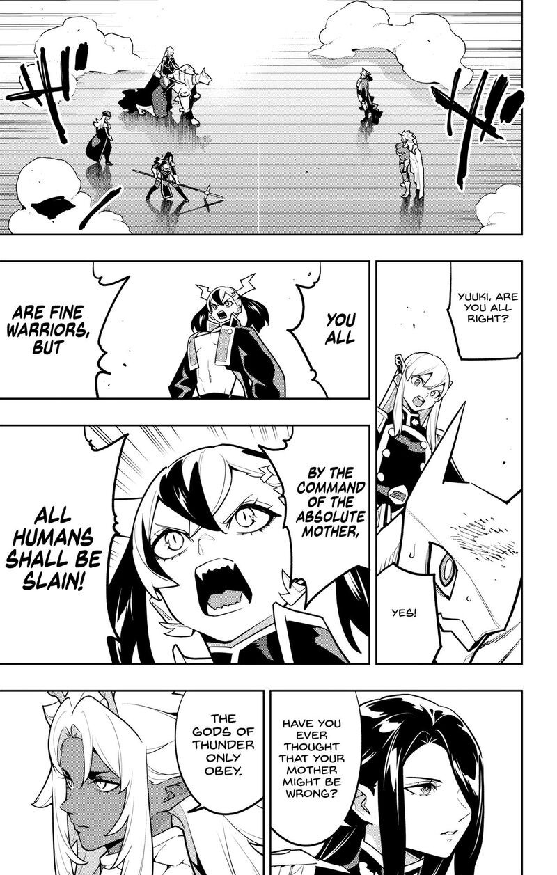 Mato Seihei no Slave 7