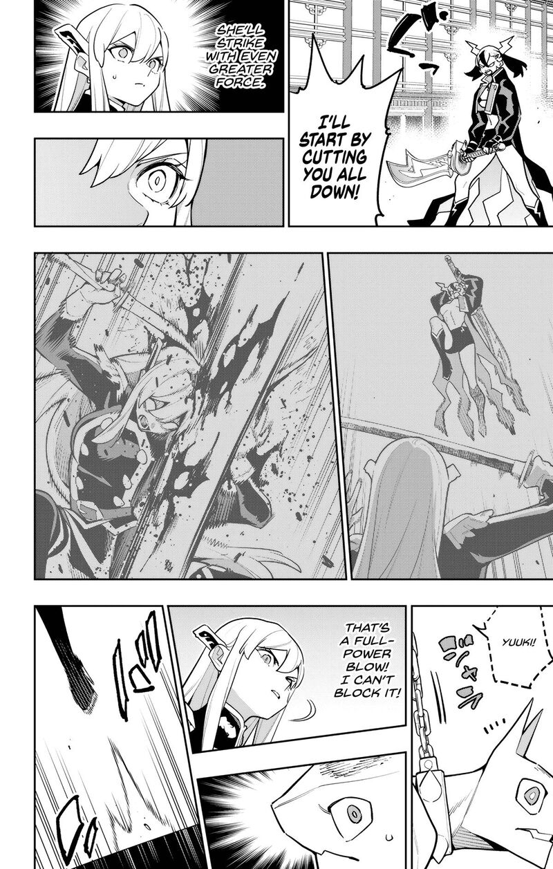 Mato Seihei no Slave 8