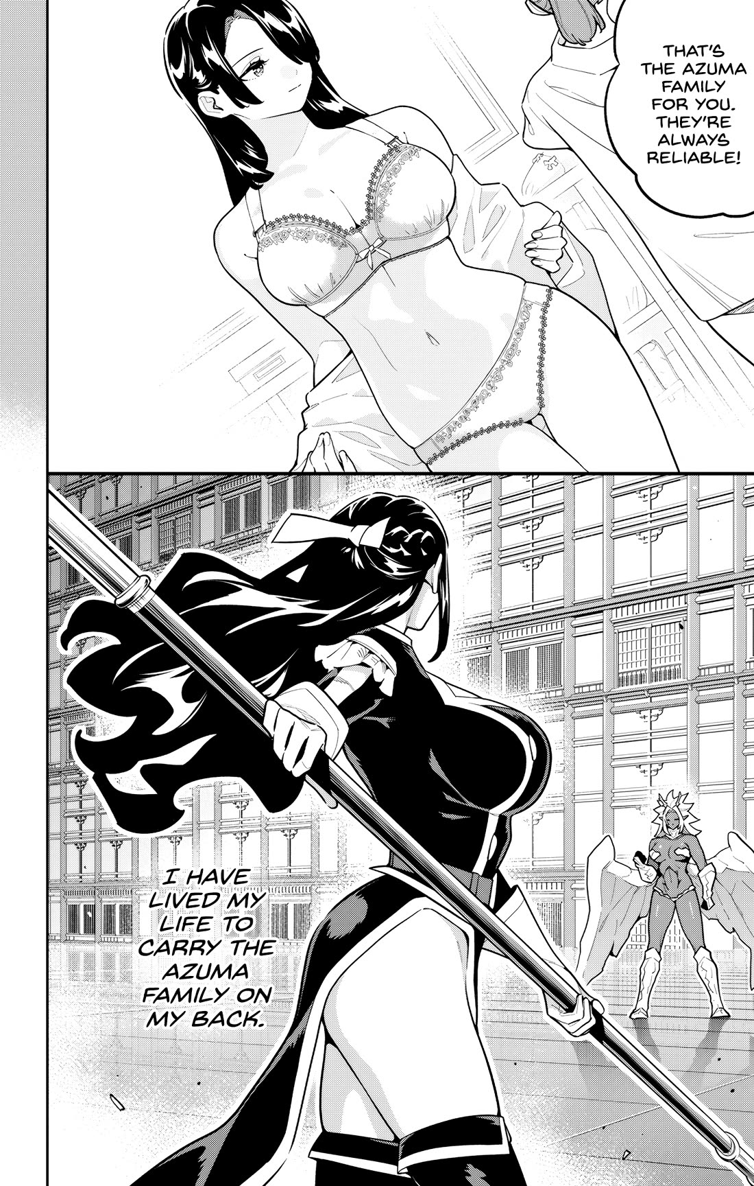 Mato Seihei no Slave 2