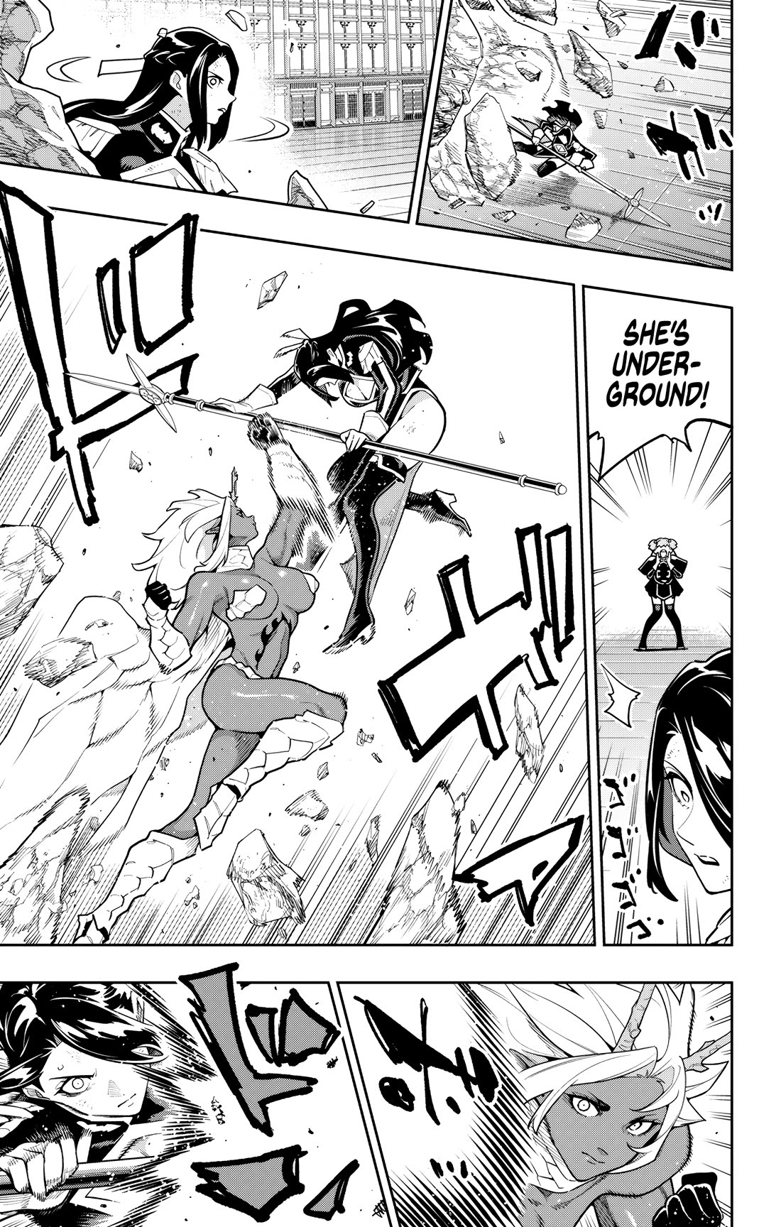 Mato Seihei no Slave 11