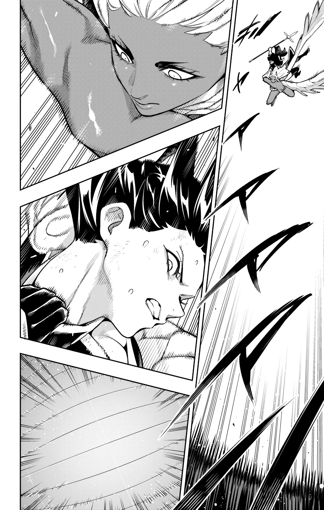 Mato Seihei no Slave 14