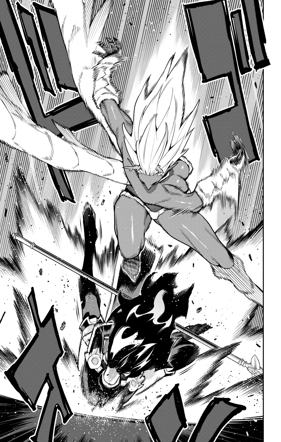 Mato Seihei no Slave 15