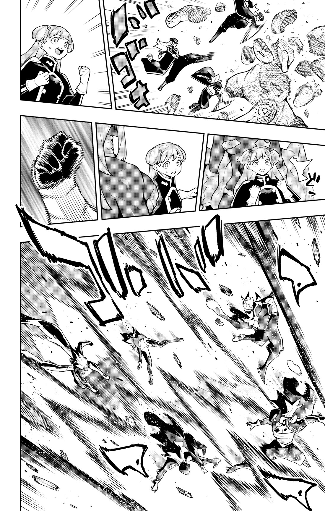Mato Seihei no Slave 18