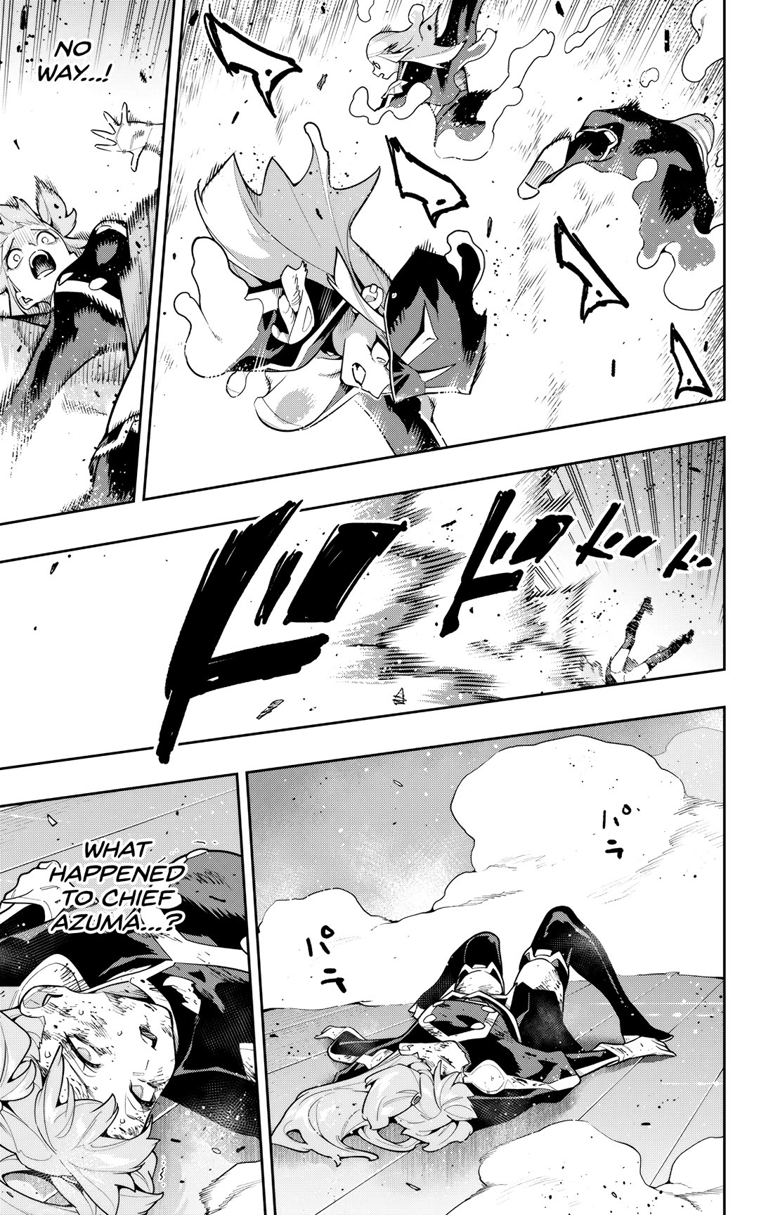Mato Seihei no Slave 19