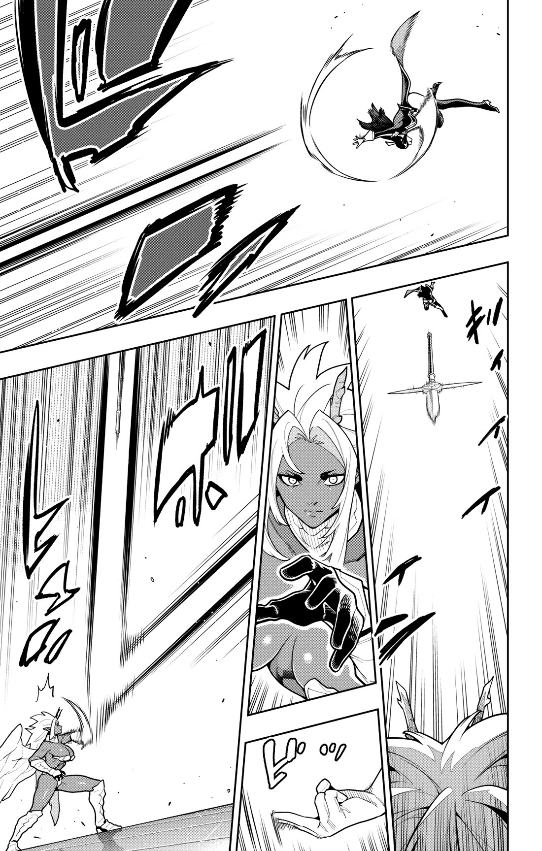 Mato Seihei no Slave 5