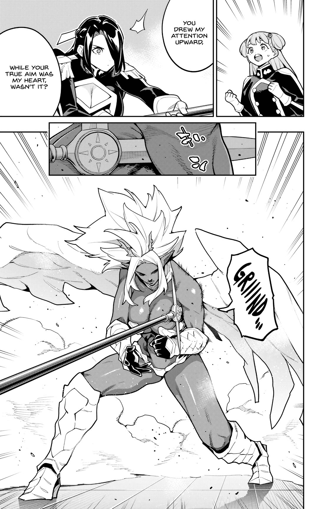 Mato Seihei no Slave 9