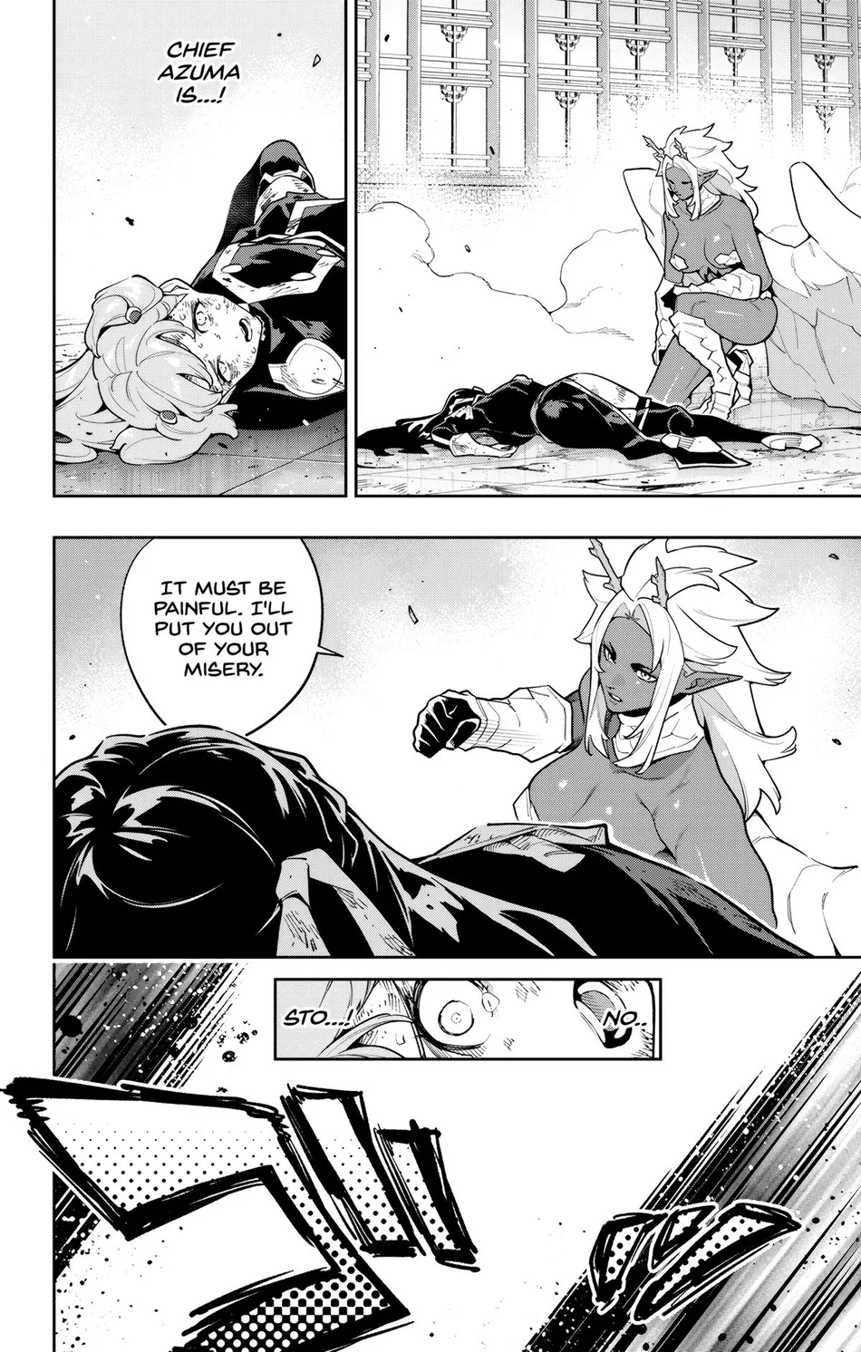 Mato Seihei no Slave 2