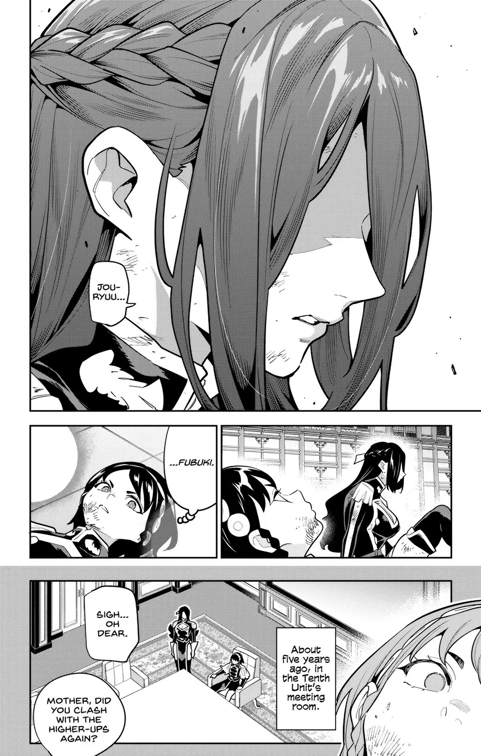 Mato Seihei no Slave 14