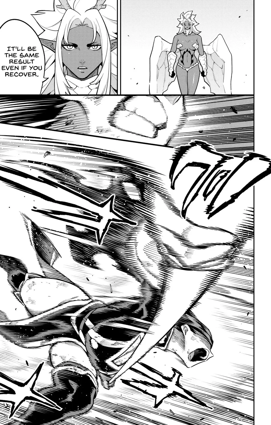 Mato Seihei no Slave 17