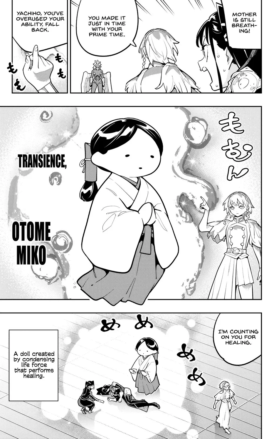 Mato Seihei no Slave 5