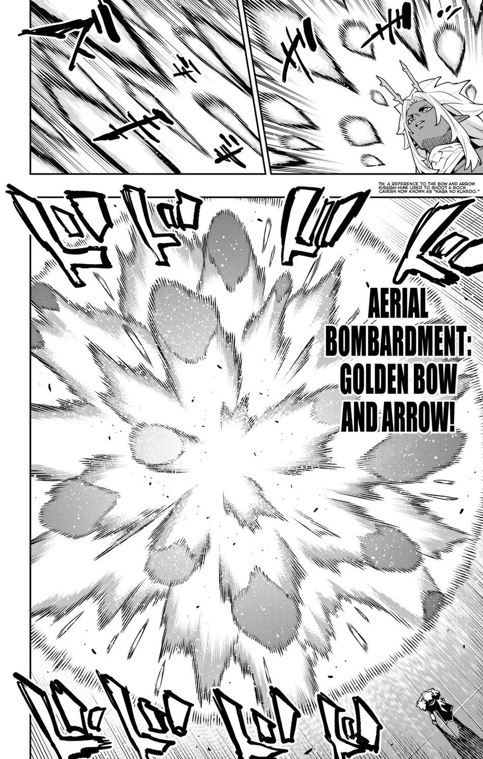 Mato Seihei no Slave 8