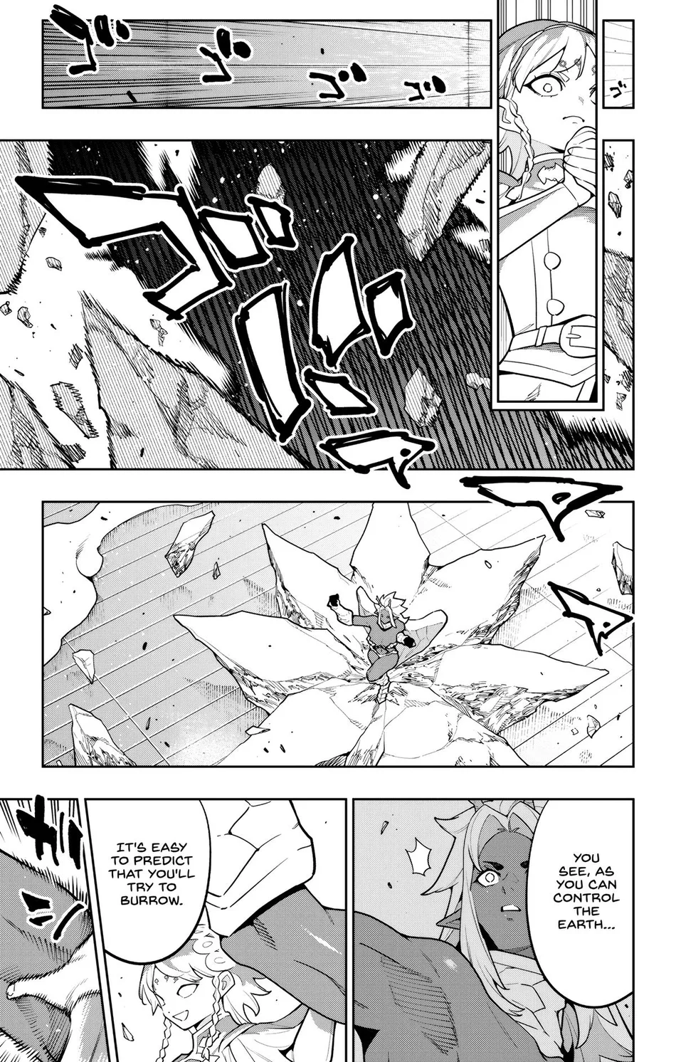 Mato Seihei no Slave 9
