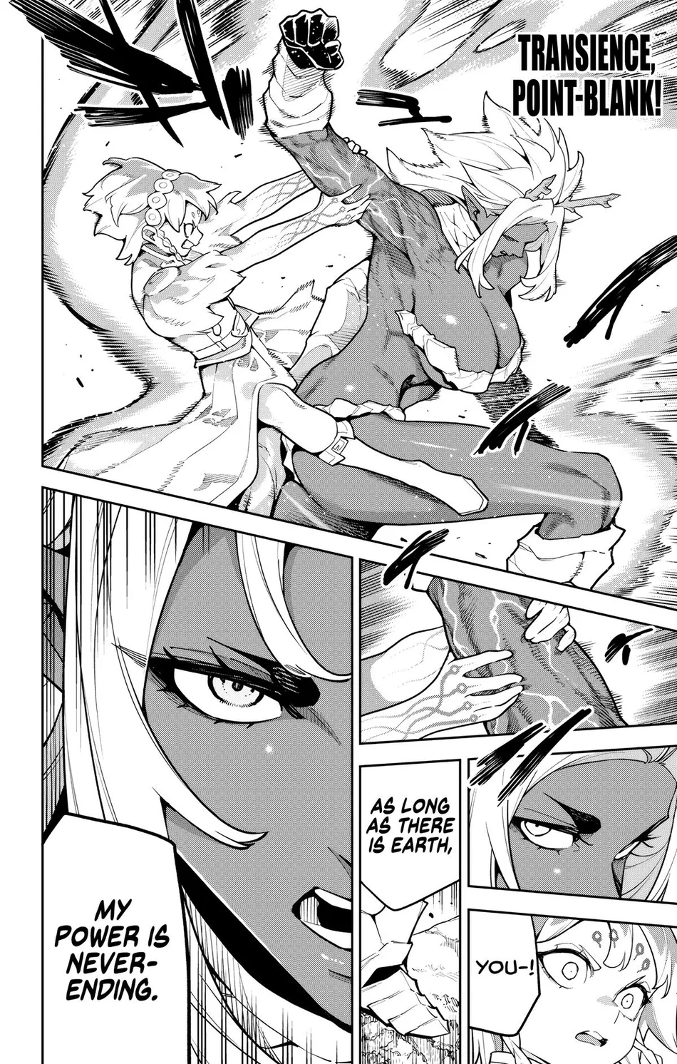 Mato Seihei no Slave 10