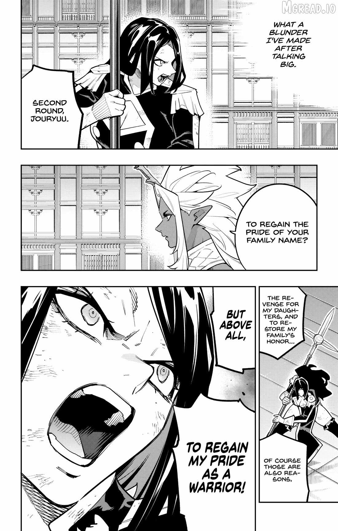 Mato Seihei no Slave 2