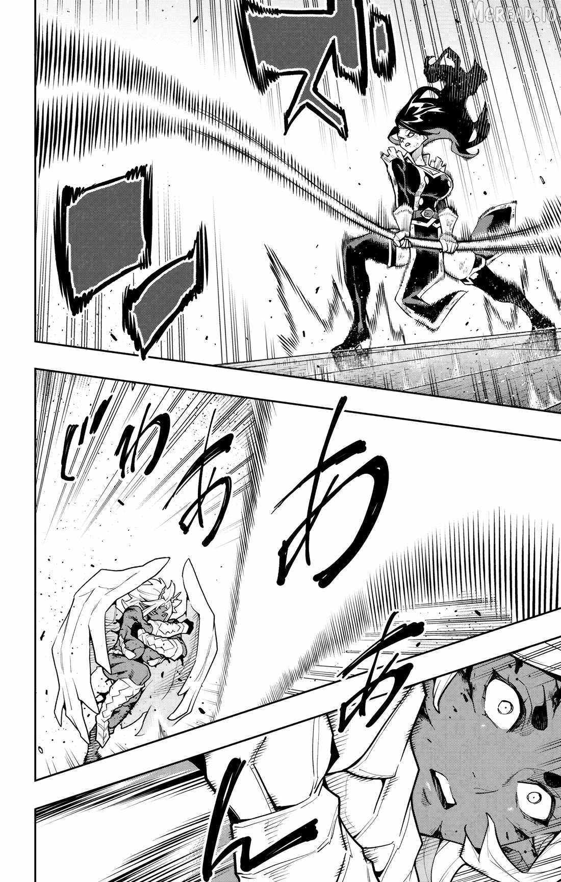 Mato Seihei no Slave 14