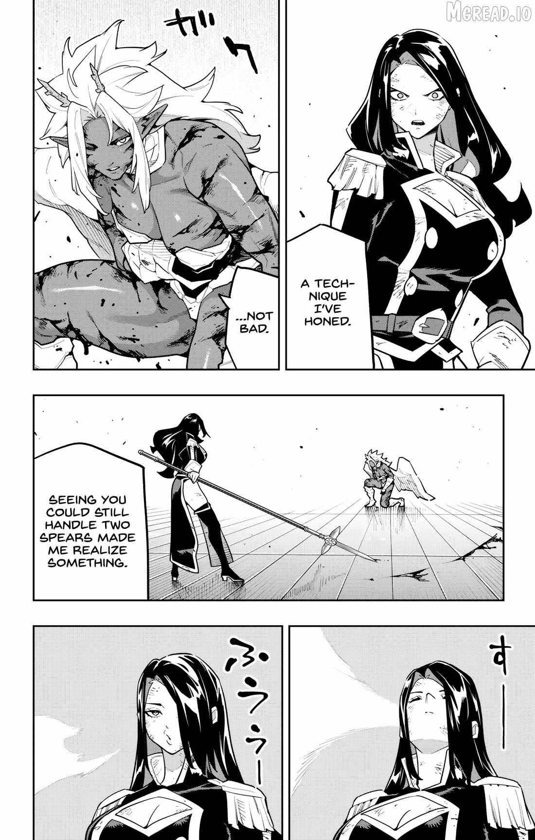 Mato Seihei no Slave 16