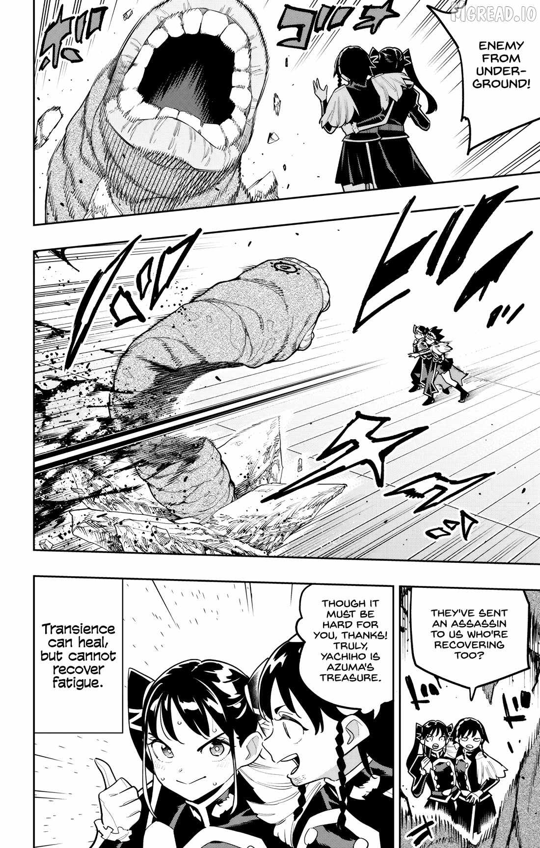 Mato Seihei no Slave 6
