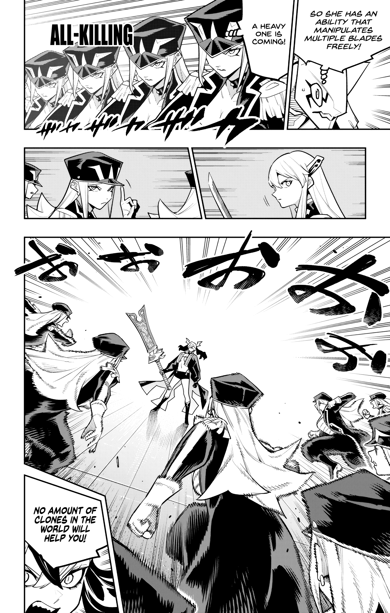 Mato Seihei no Slave 2