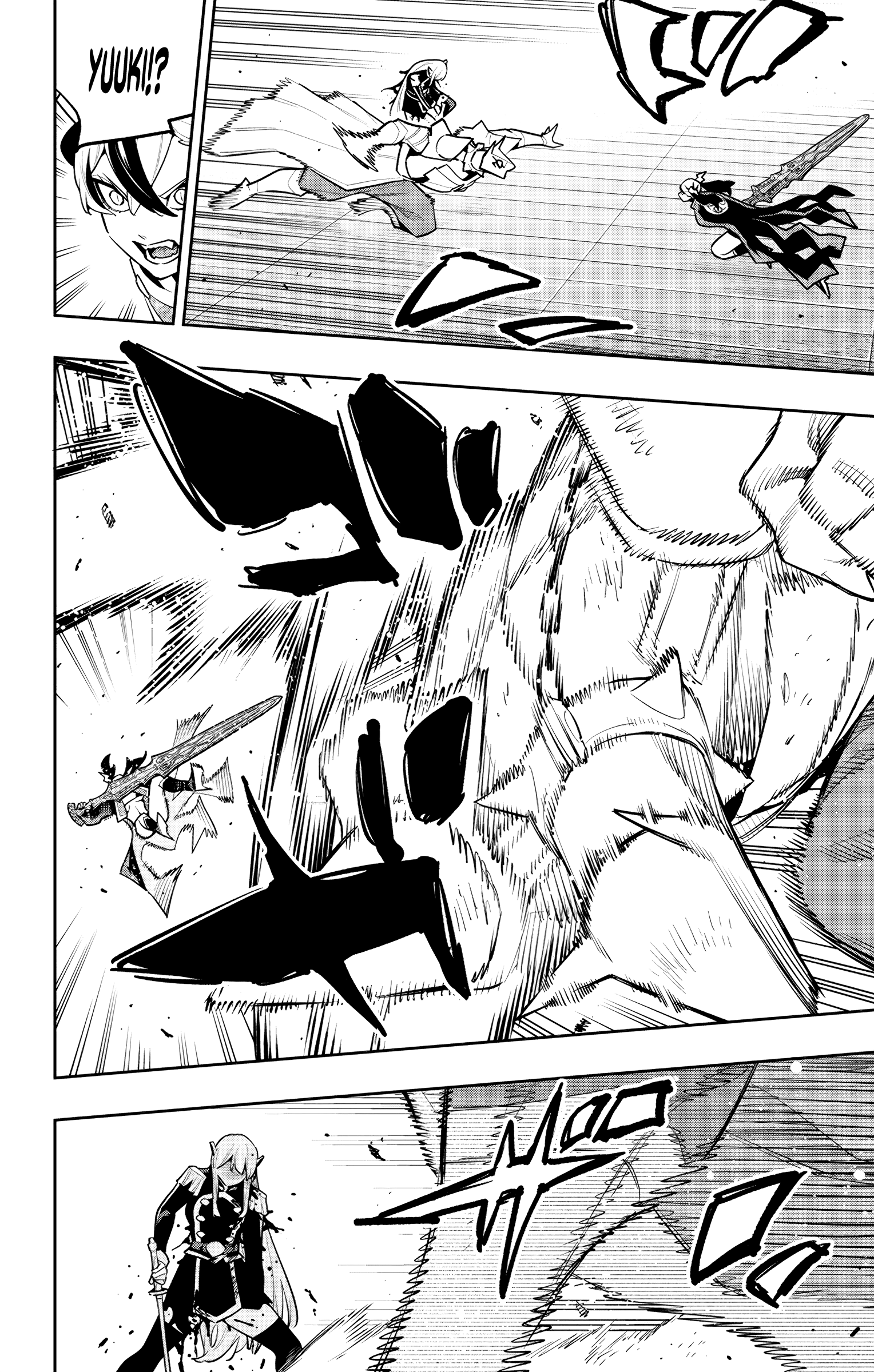 Mato Seihei no Slave 12