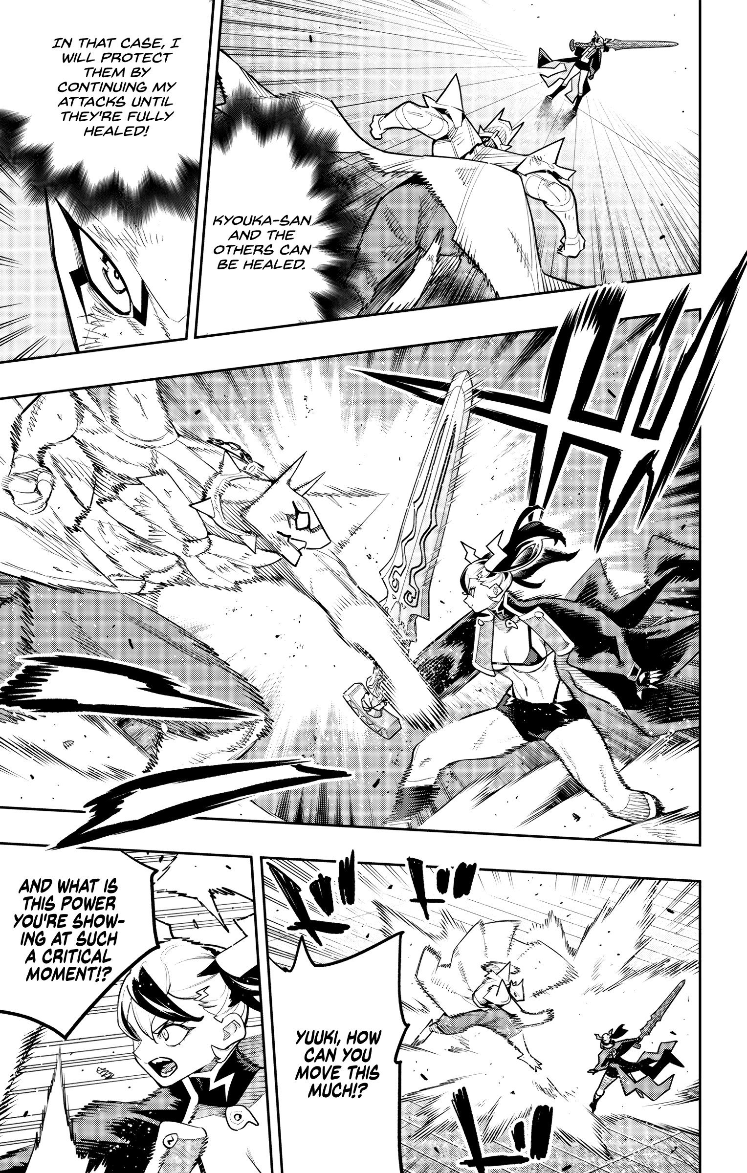 Mato Seihei no Slave 15