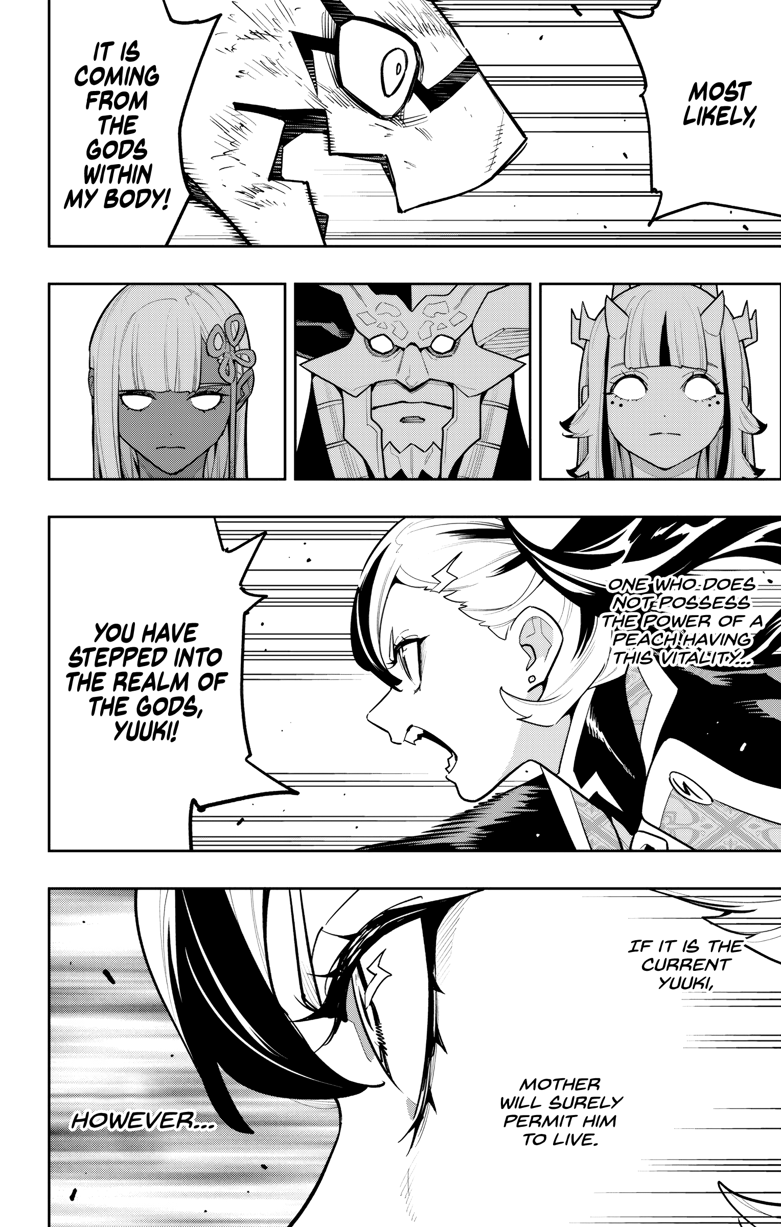 Mato Seihei no Slave 16