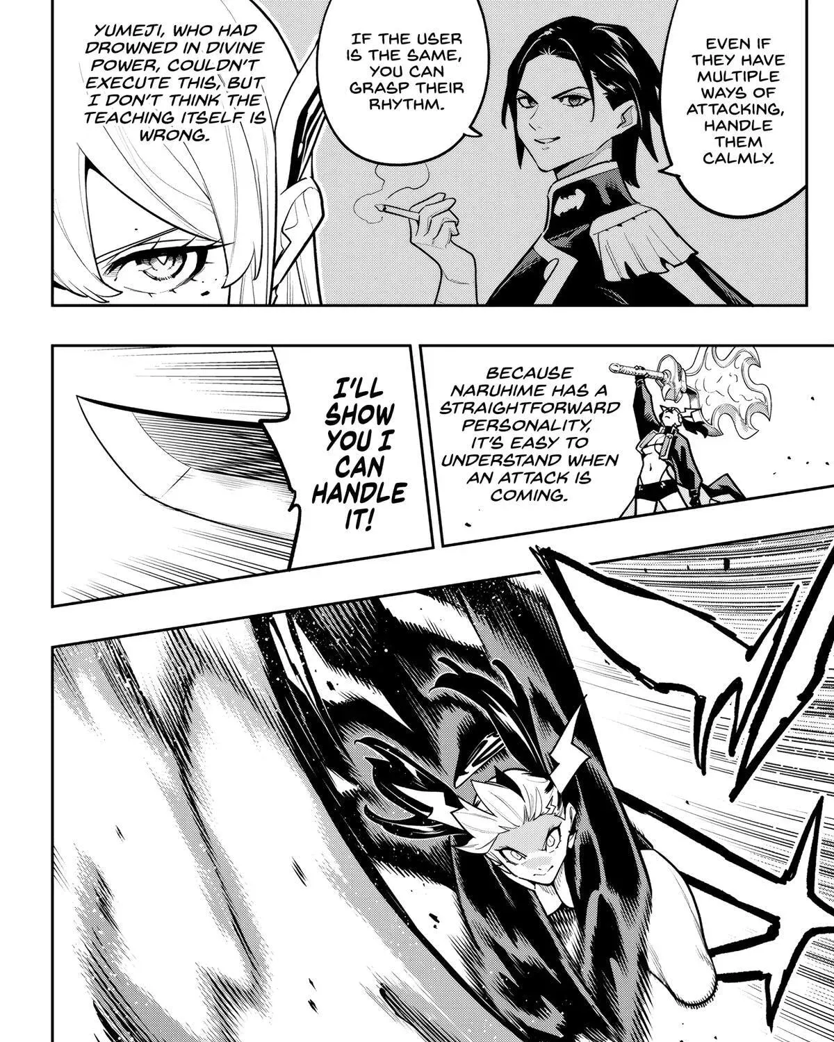 Mato Seihei no Slave 11
