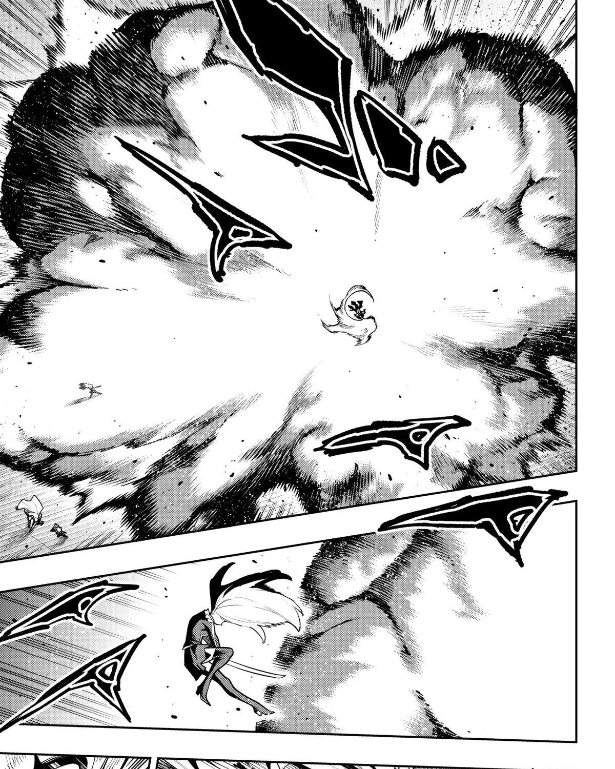 Mato Seihei no Slave 13
