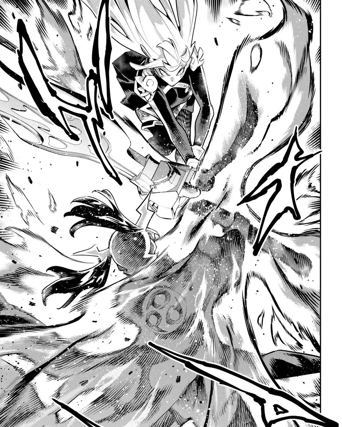 Mato Seihei no Slave 17