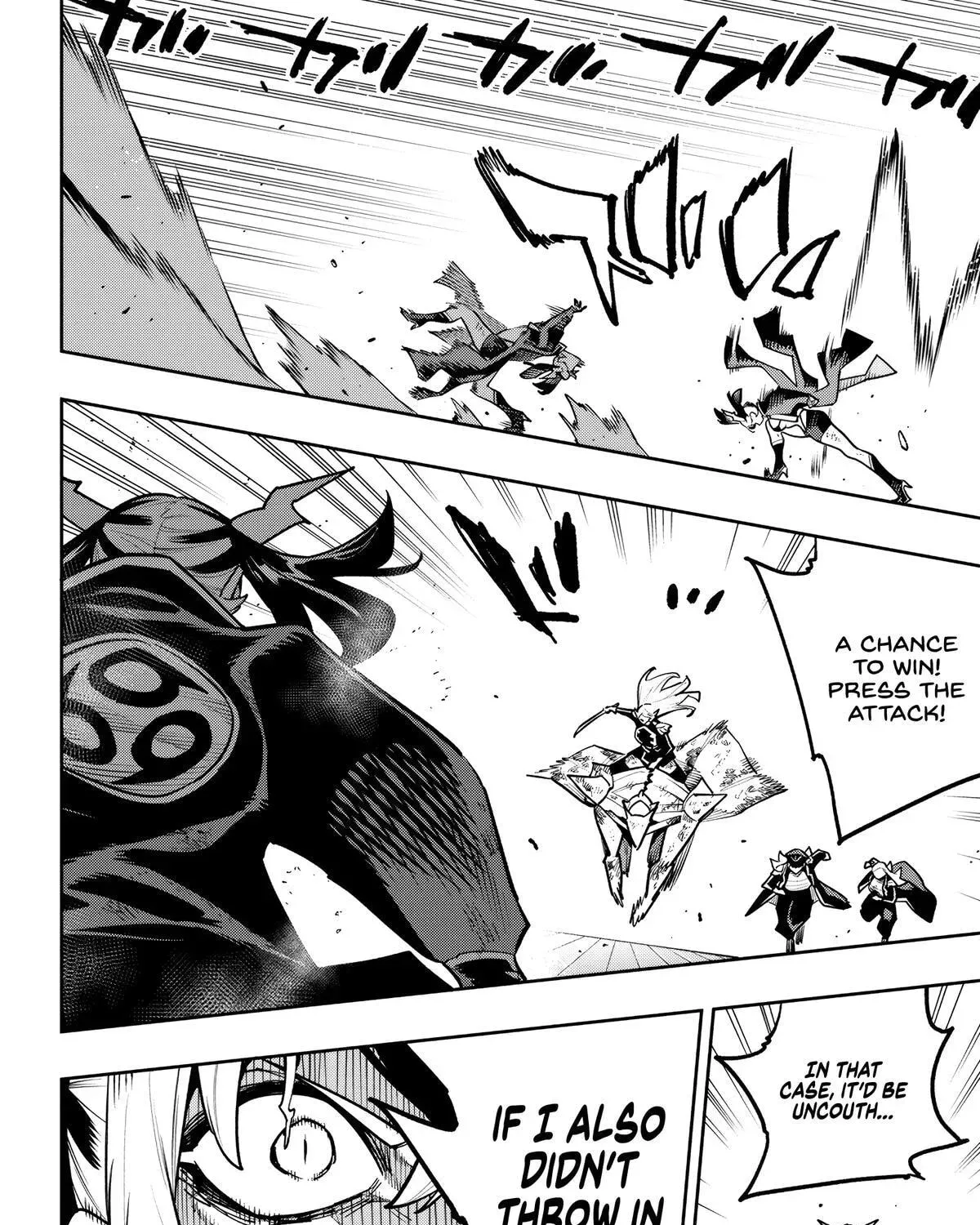 Mato Seihei no Slave 27