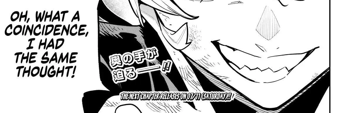 Mato Seihei no Slave 42