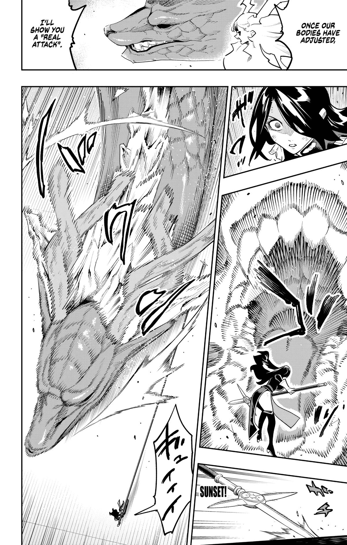 Mato Seihei no Slave 11