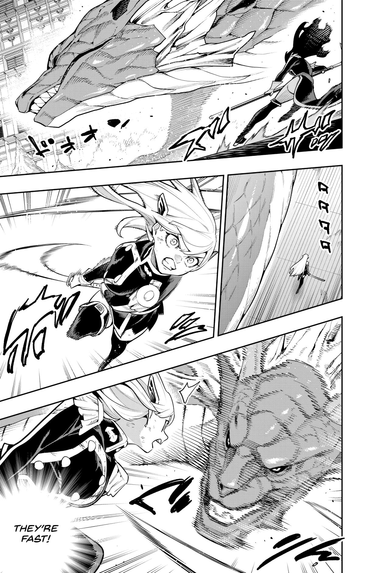 Mato Seihei no Slave 12