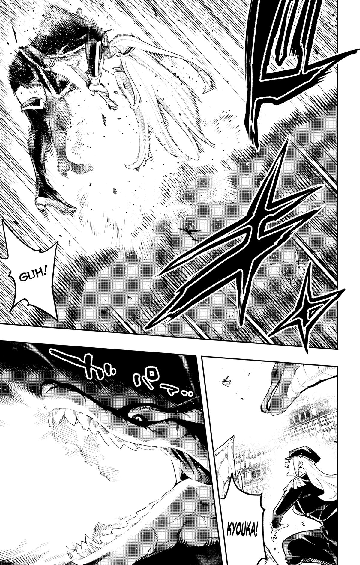 Mato Seihei no Slave 14