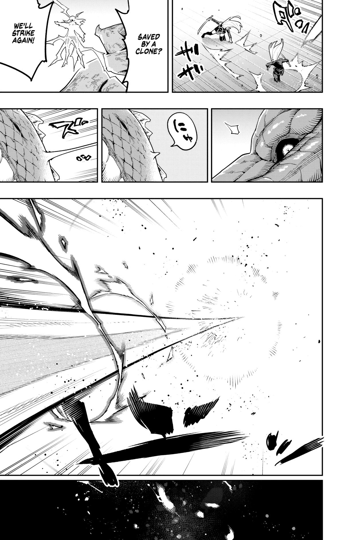 Mato Seihei no Slave 16