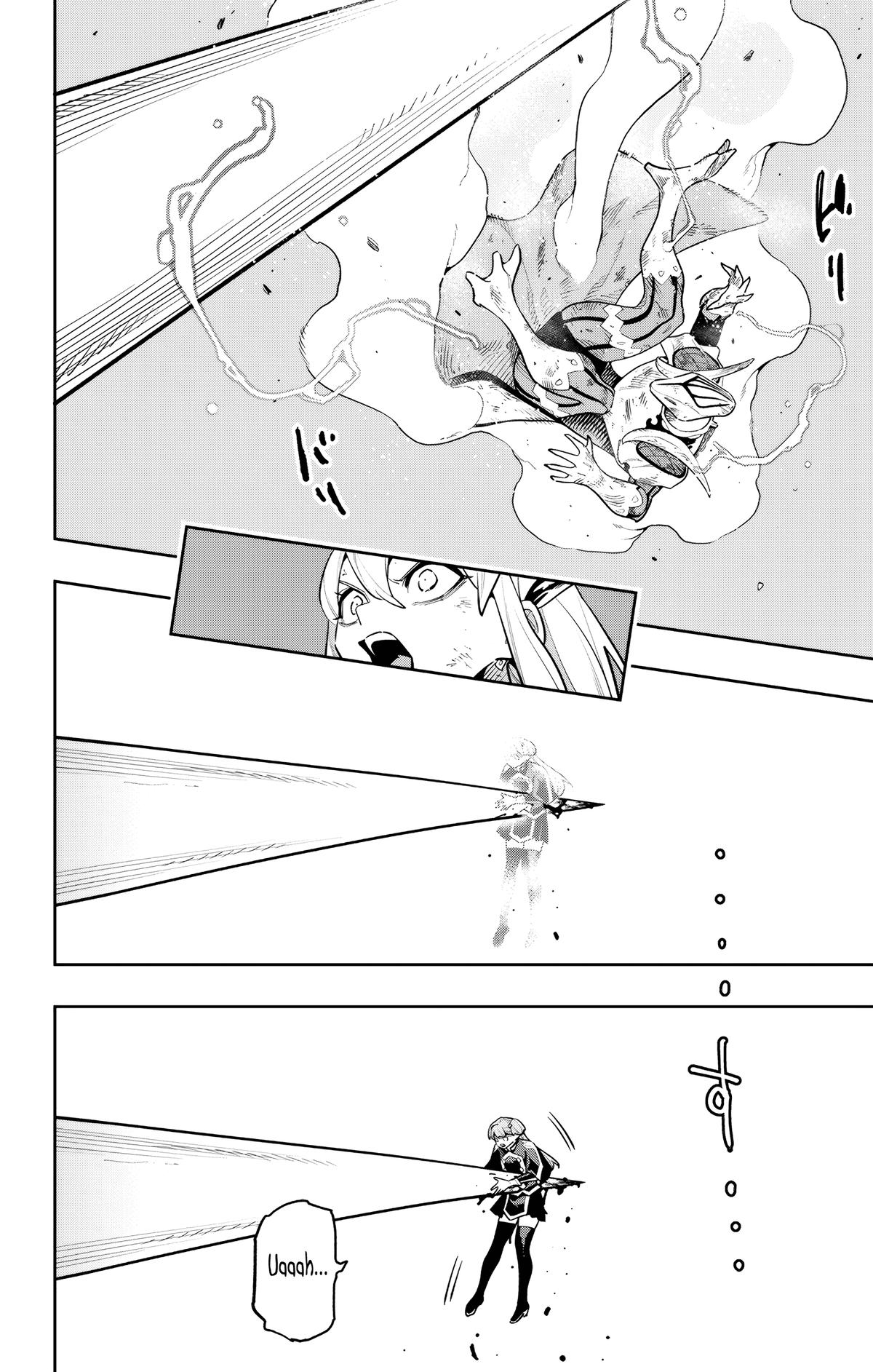 Mato Seihei no Slave 17