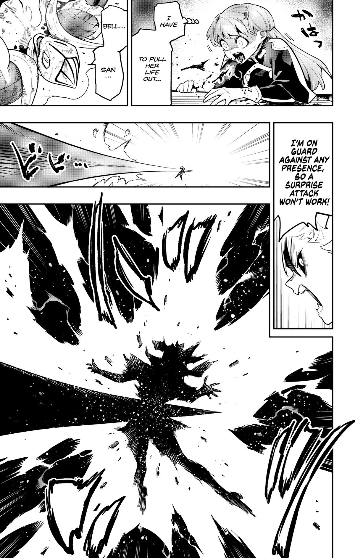 Mato Seihei no Slave 18