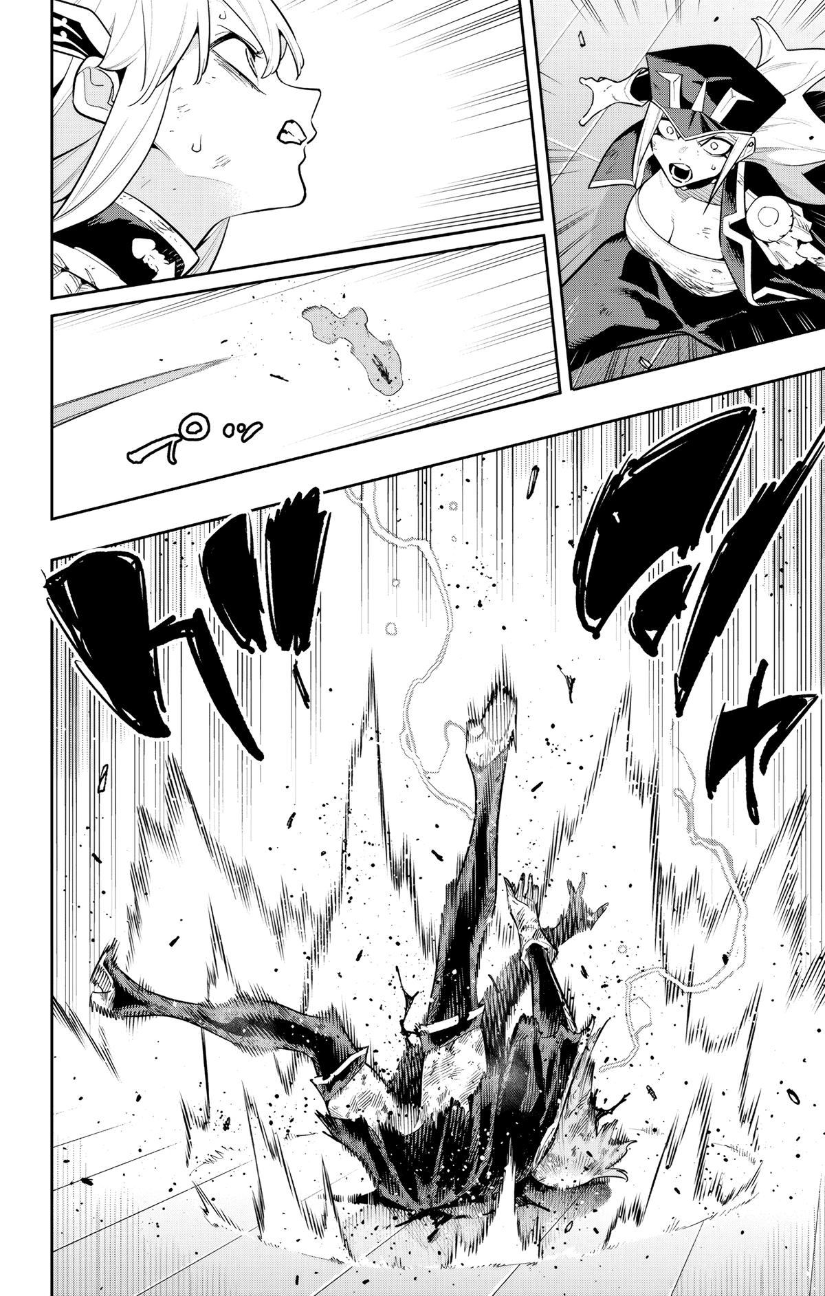 Mato Seihei no Slave 19
