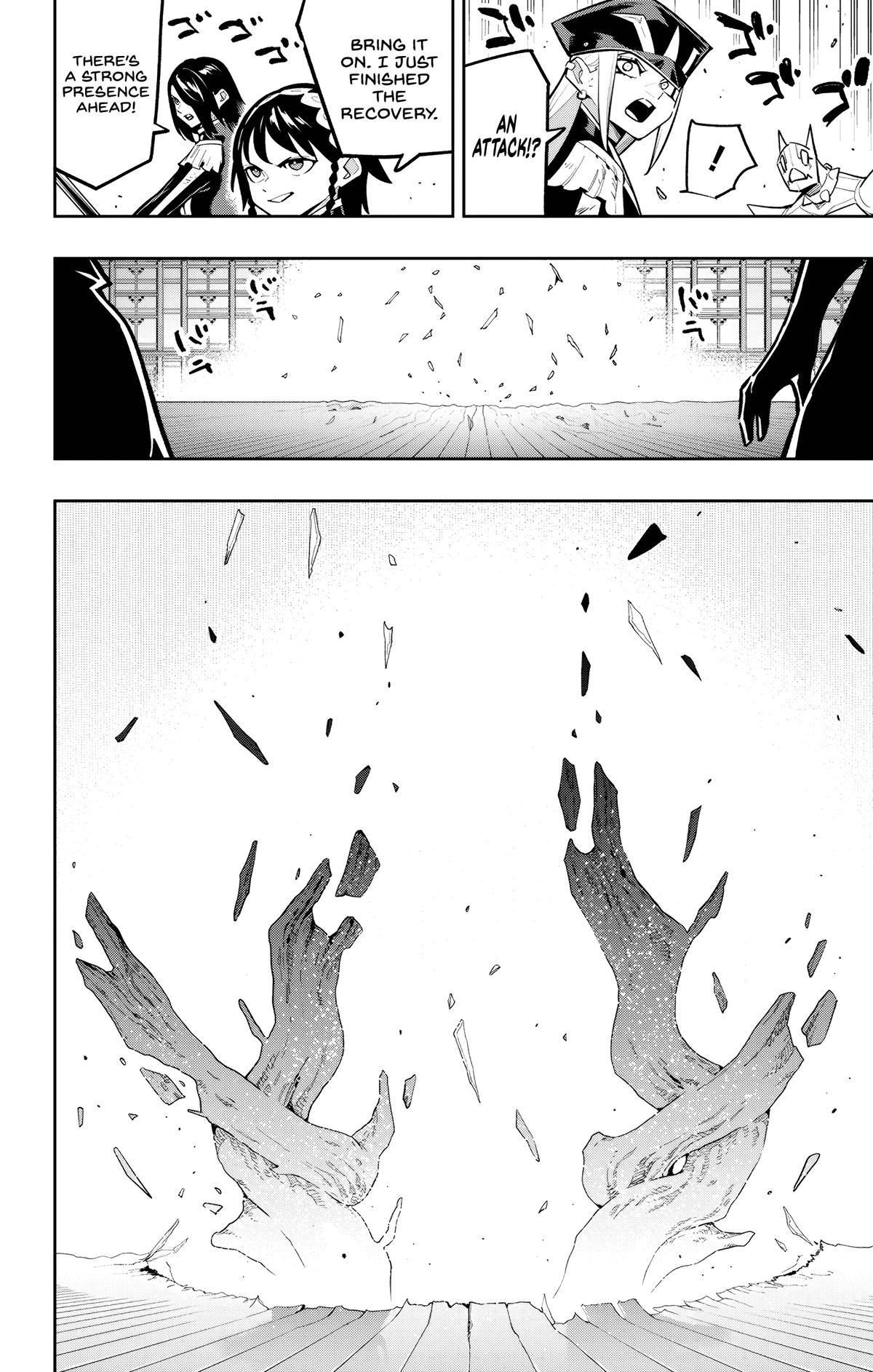Mato Seihei no Slave 4