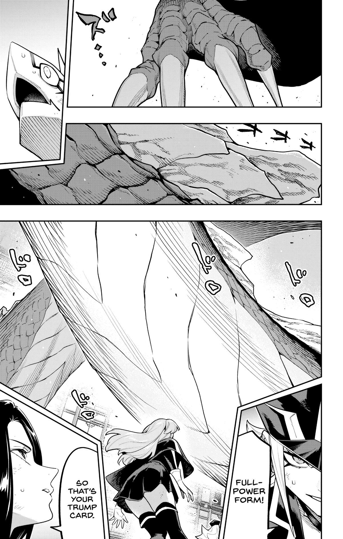 Mato Seihei no Slave 5