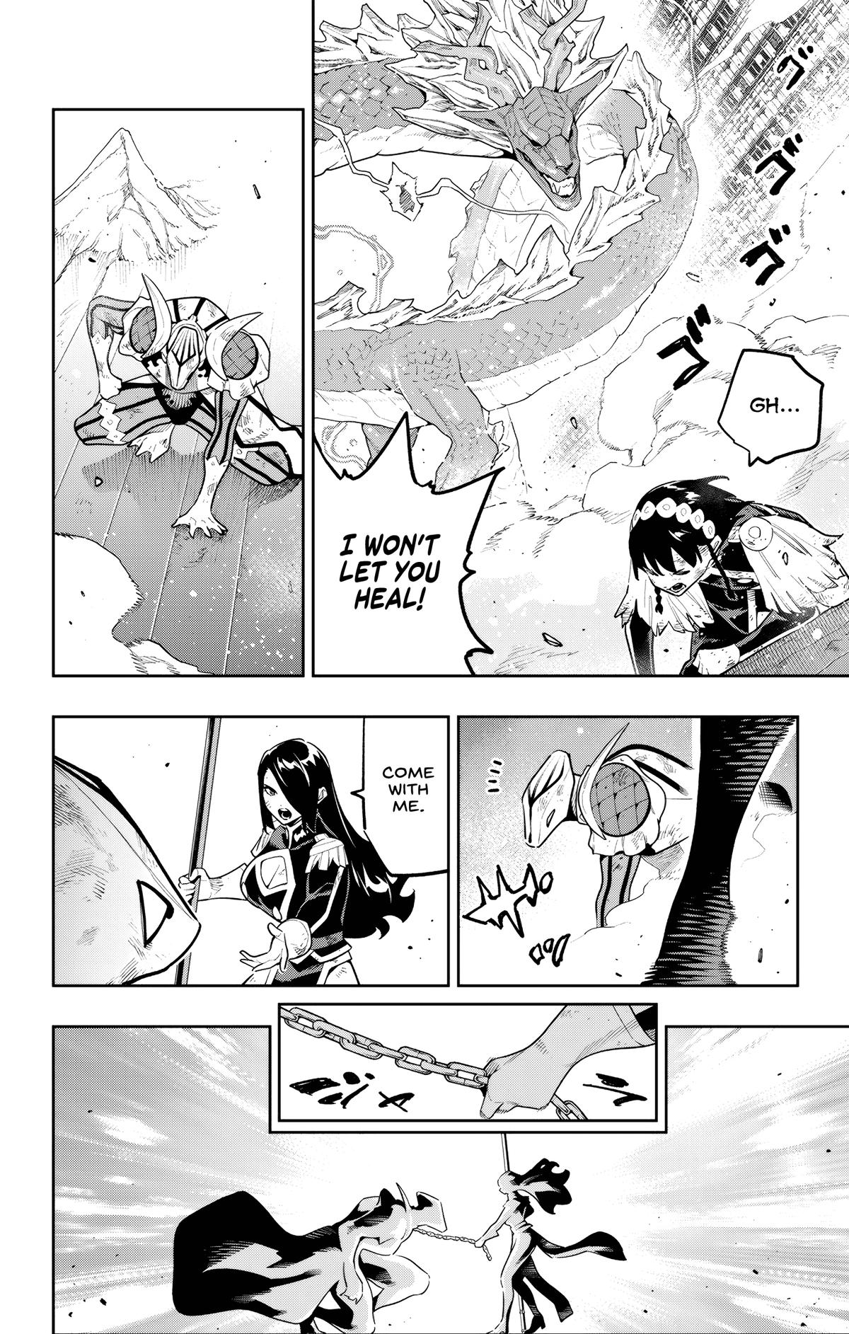 Mato Seihei no Slave 12