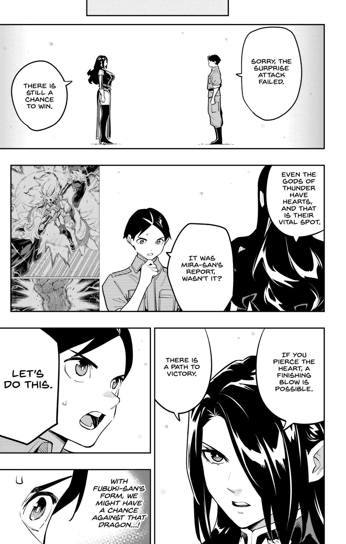 Mato Seihei no Slave 13