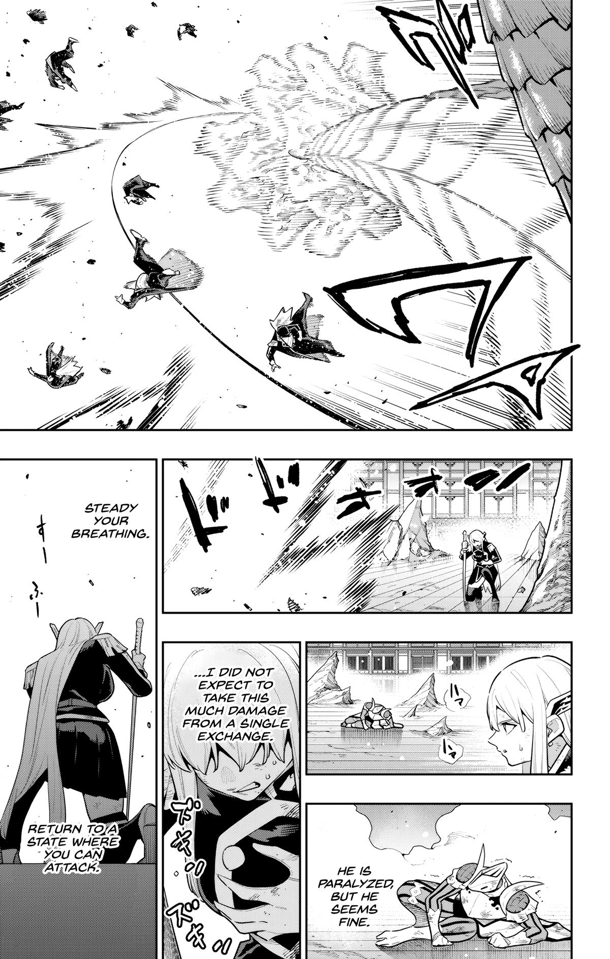 Mato Seihei no Slave 5