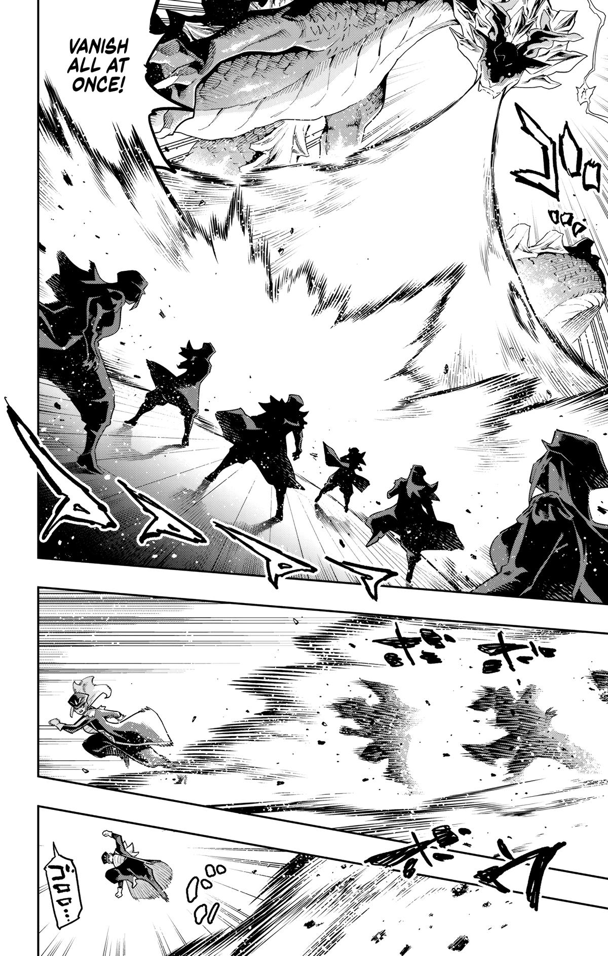 Mato Seihei no Slave 6
