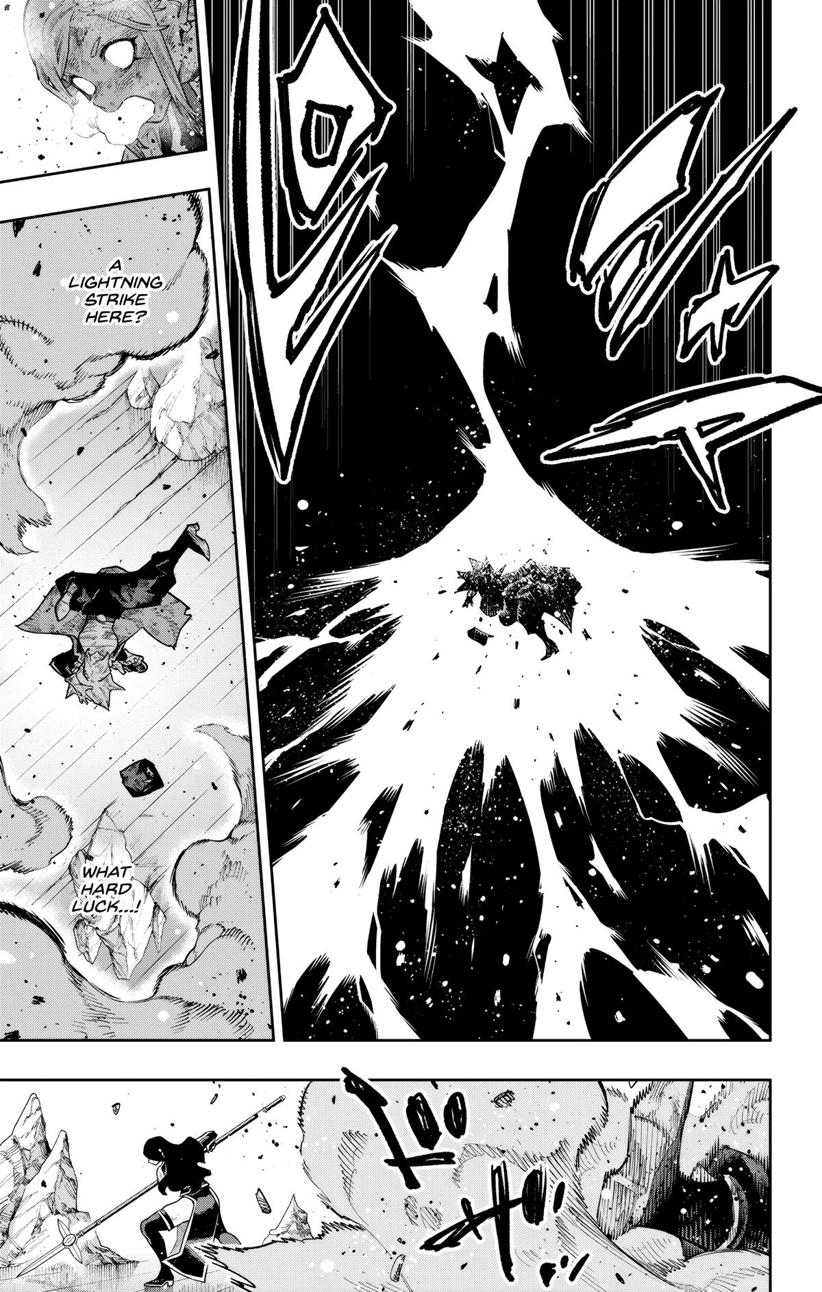 Mato Seihei no Slave 7