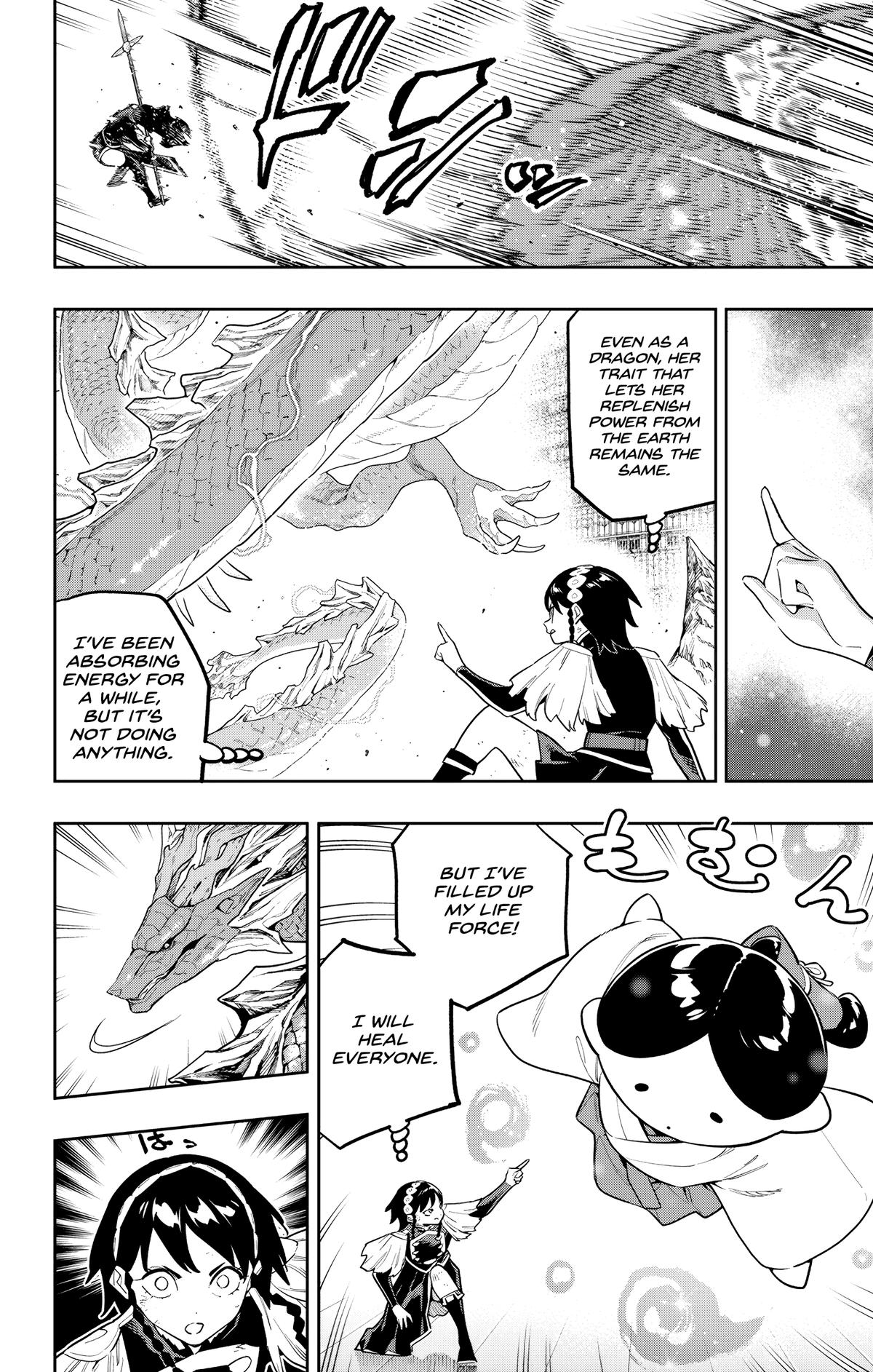 Mato Seihei no Slave 10