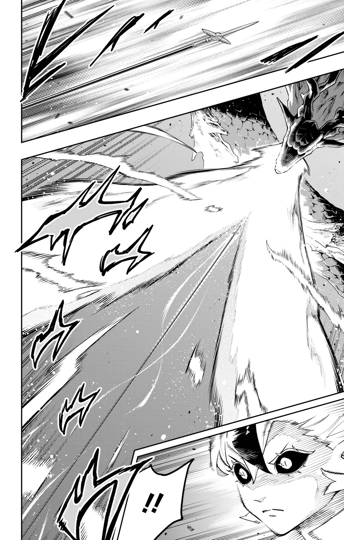Mato Seihei no Slave 15