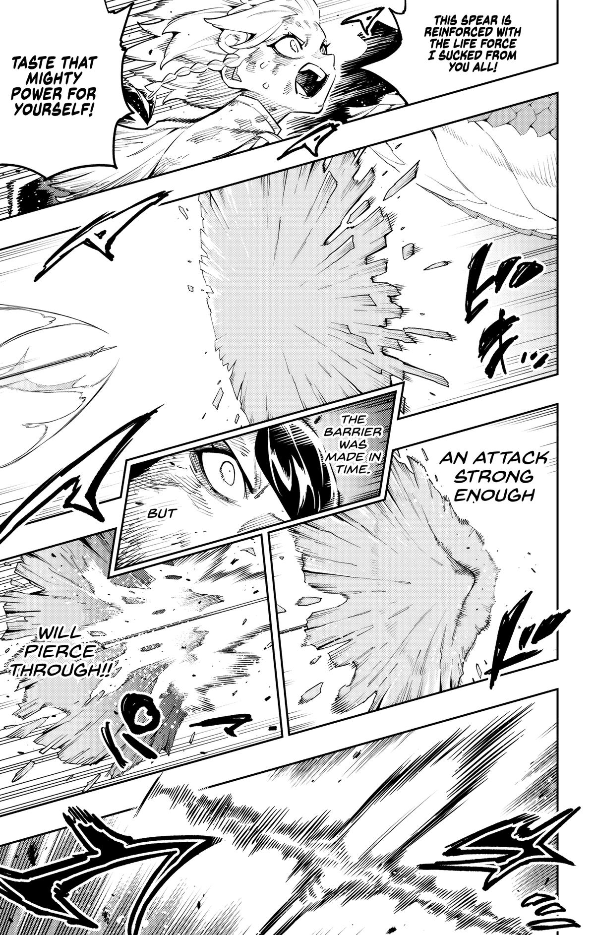 Mato Seihei no Slave 16
