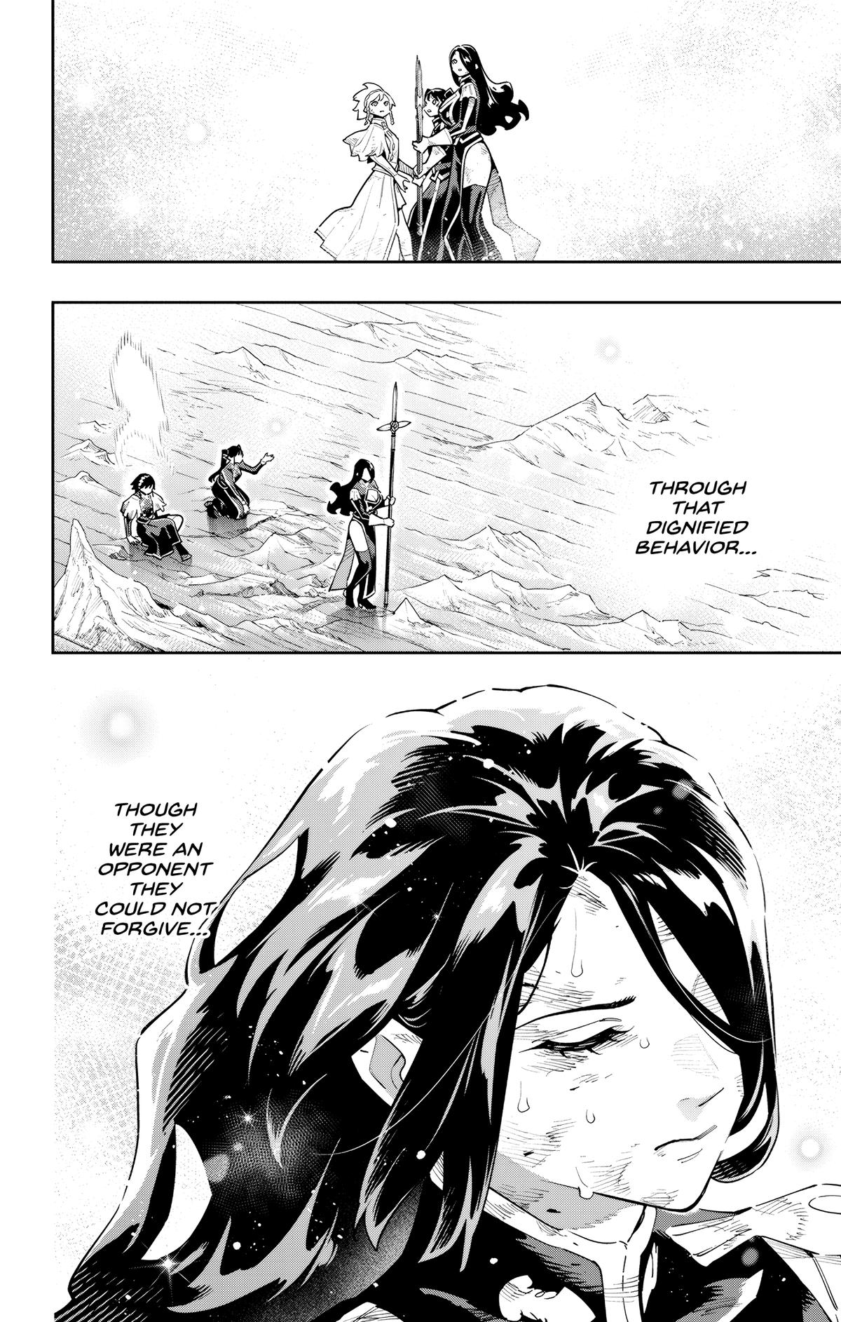 Mato Seihei no Slave 22